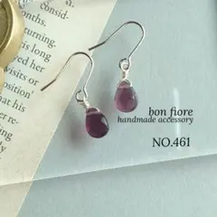 NO.461 ハンドメイド ピアス イヤリング 小ぶり 天然石 パープルクォーツ