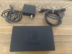 （美品）Nintendo Switch ドック ACアダプター HDMIケーブル