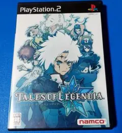 PS2 テイルズ オブ レジェンディア