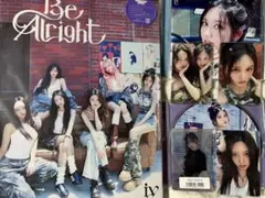 IVE be alright 通常、ソロジャケ、I盤　ガウル開封済