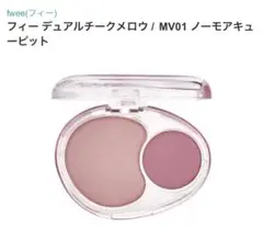 Item thumbnail for item efcc4c49-c99d-4ef4-ac84-1a5a11b0cb70