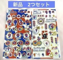 Item thumbnail for item 9f5f61d2-7c24-42ac-8428-abf06c87e338