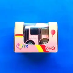 ちゅうバス ぶんバス CoCoバス タカラ チョロQ コミニュティバス 京王バス Amazon.co.jp: ちゅうバス ぶんバス CoCoバス タカラ チョロQ