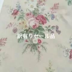 yuwa生地