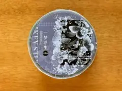 【新品未使用】海外マステ 巻売り 一梦浮生 ★No.61