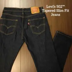 【良品】Levi's 502™ Tapered Slim Fit Jeans