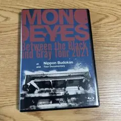 MONOEYES Between the Black and Gray Tour