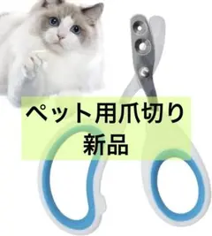 Item thumbnail for item 67733658-21e5-4f39-95a5-88319aebbe54