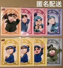 忍たま　忍たま乱太郎　ブロマイド　星座　L判　まとめ売り