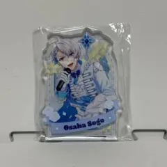 アイドリッシュセブン アクリルブロック 逢坂壮五