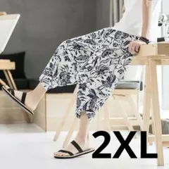 Item thumbnail for item 36411af9-59a4-453c-b465-ba70f5482e44