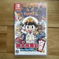 Nintendo Switch 桃太郎電鉄