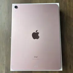 iPad Air 2020(第4世代)ローズゴールド 美品 おまけ付き