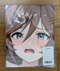 ウマ娘　ミスターシービー　バスタオル　特別版
