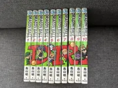 新装版 ドラゴンボール 1-10巻セット