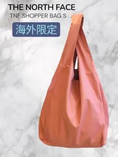 ノースフェイスTNF SHOPPER BAG S ショッパーバッグ　ピンク