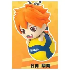 ハイキュー × MIKASA ぶらーん コラボ スイング チャーム 日向翔陽