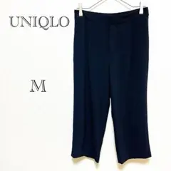 ユニクロ UNIQLO テーパードパンツ 【M】 バックウエストゴム ゆったり