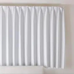 ドレープカーテン ホワイト 幅広タイプ 200cm ×丈150cm 遮光1級
