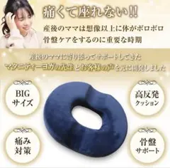 Item thumbnail for item 860321b3-0ca9-4e9e-a31b-09b90e796cf0