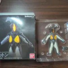 2025年最新】アルティメットルミナス ゼットンの人気アイテム