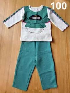Item thumbnail for item 9da68514-80ff-4766-895f-17ab30b5f8b0