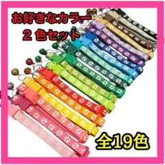 Item thumbnail for item de3699ed-5269-4383-9890-bd50eb5182d1