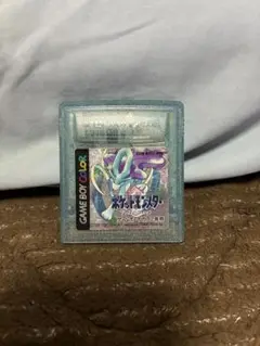 Item thumbnail for item 1f204052-cab3-4a9e-ab06-f658f3d48e15