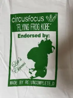 サーカスフォーカス Tシャツ