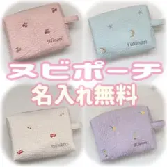 Item thumbnail for item abd0f6f3-c4a5-484d-88c2-5b88ec116b1b