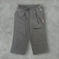 Item thumbnail for item e02f66e4-cc6a-4c89-9568-4f23d49c699d