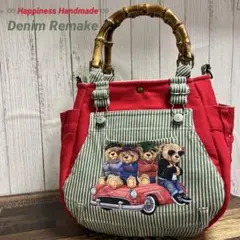 ふんわりトート▸︎▹︎デニムリメイク Bear▸︎▹︎ハンドメイド