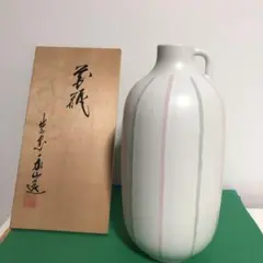 2025年最新】出石焼 永澤の人気アイテム - メルカリ