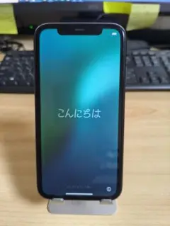 iPhone11 本体 箱無し 256GB