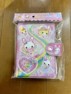 Item thumbnail for item 6beb5141-580a-4d82-a531-5ed41e4f128e