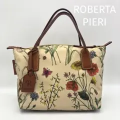 ROBERTA PIERI ロベルタピエリ トートバッグ ボタニカル柄 ベージュ