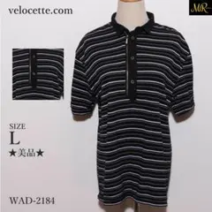 ★美品★ velocette.com トップス ポロシャツ 半袖 ボーダー柄