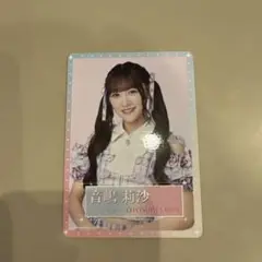 音嶋莉沙 絶対アイドル辞めないで　渋谷スタンプカード特典