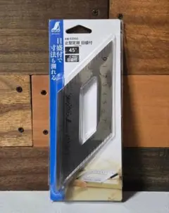 Item thumbnail for item 16acc995-bcda-4d8b-8658-d45dc4634e7f