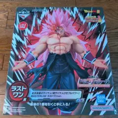 ドラゴンボール 超 ヒーローズ ラストワン賞 紅き仮面のサイヤ人新品未開封