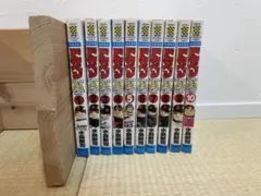 ドカベンスーパースターズ編　1〜10巻