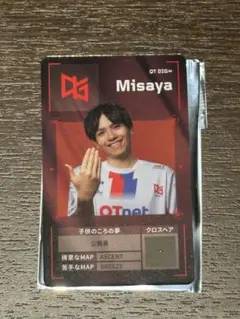VCJ Season Finals Misaya プレイヤーカード