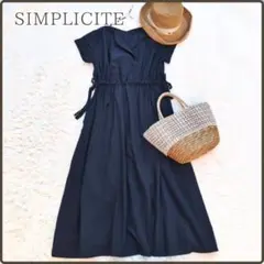 イエナ取扱♪SIMPLICITE コットン プルオーバーロングワンピース