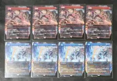 Item thumbnail for item 5d4d724a-6ff2-4c7d-9904-af45477427ca