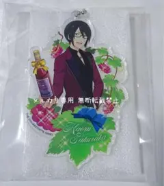 SideM ぶどうジュース アクキー 桜庭薫