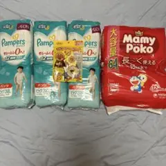 オムツ　まとめ売り　パンパースビッグ3パック　マミーポコL 1パック