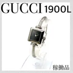 稼働【セール中】GUCCI グッチ時計 バングル時計 レディース ブランド時計