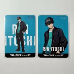 ブルーロック andST ノベルティ カード 糸師凛