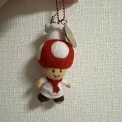シェフキノピオ ぬいぐるみストラップ メダル付き