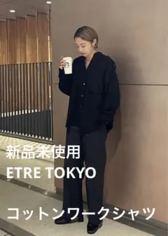 Item thumbnail for item b94eb1b9-6e1d-4840-813f-9c93d3267f22